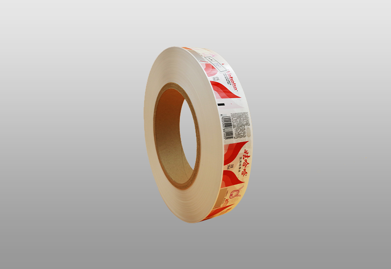 Quae sunt commoda summi obice film packaging